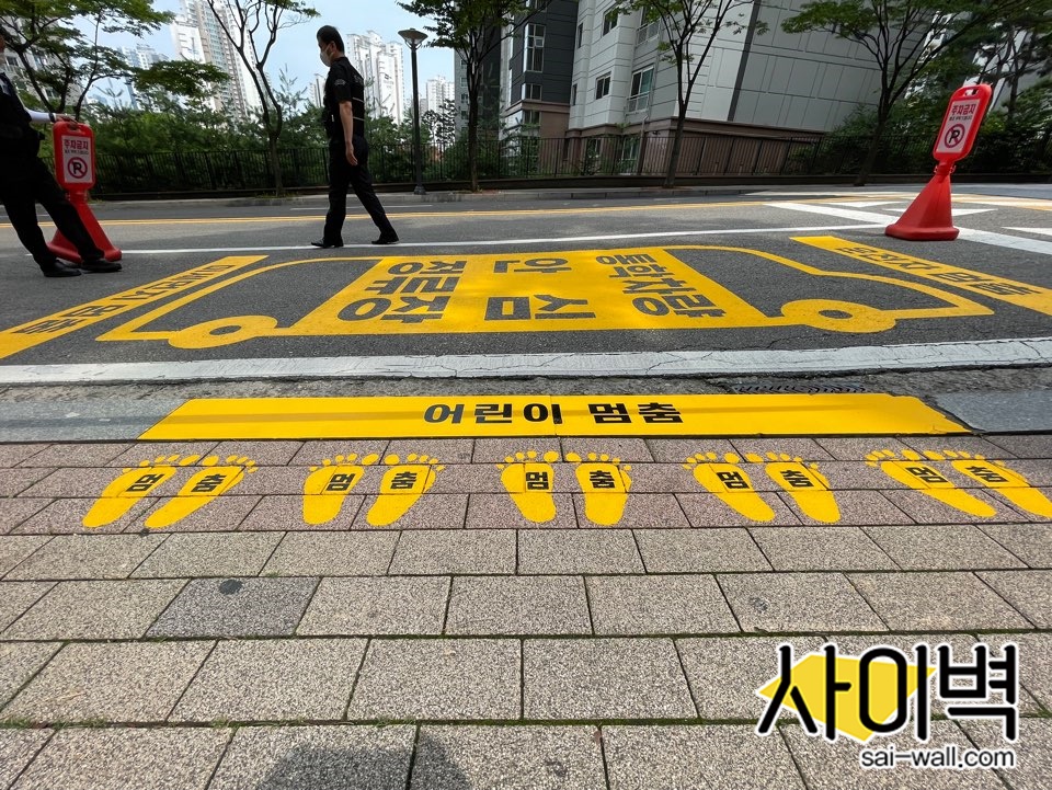 어린이안심정류장 노면작업 벽화 시공 사진 11
